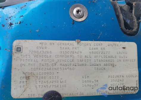 1992 GMC Sierra C2500 из США, поврежденный, VIN 1GTFC24K0NE534960